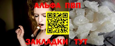 каннабис Нягань