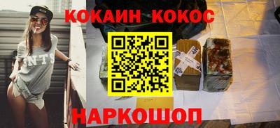 каннабис Нягань