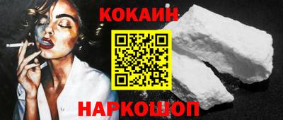 каннабис Нягань