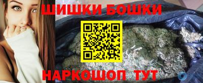 мет Обь