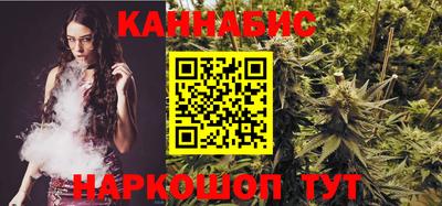 мет Обь