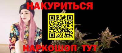мет Обь