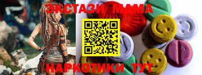 каннабис Нягань