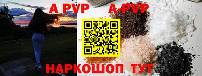 каннабис Нягань