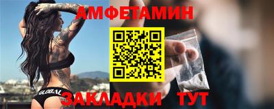 каннабис Нягань