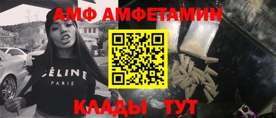 каннабис Нягань