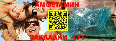 каннабис Нягань