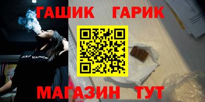 каннабис Нягань
