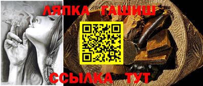 каннабис Нягань