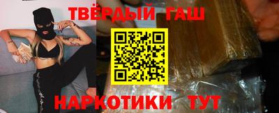 мет Обь