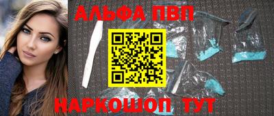 мет Обь