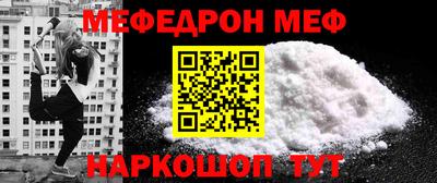 каннабис Нягань