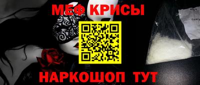 каннабис Нягань